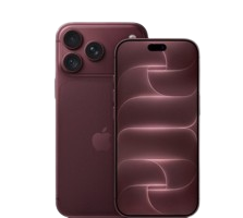 iPhone 18 Pro Max 256GB